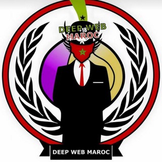 Deep Web Maroc +🔞