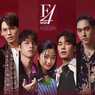 (PT-BR) F4 Thailand: Boys Over Flowers