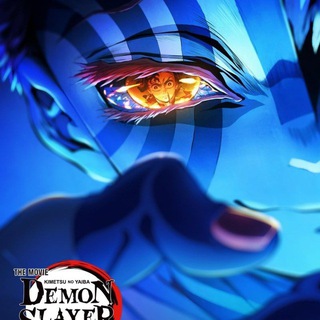 Demon slayer infinity movie castle