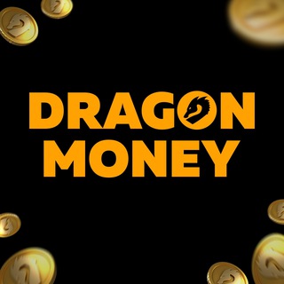 Dragon Money