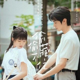 《Hidden love》 MMSUB