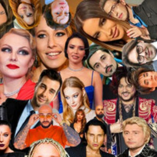 Обсудим звезд с Малиновской