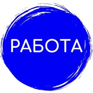 Работа Гатчина Биз | СПб – вакансии