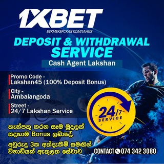 1XBET CRASH FREE SIGNAL🧑‍💻