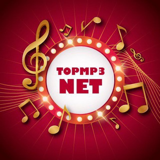 TopMP3 | Музыка 2025 | Music 2025