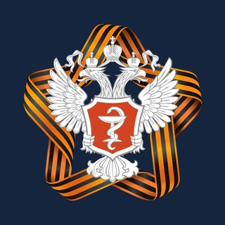 Минздрав России ✔