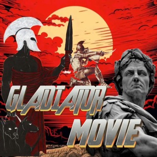 GLADIATOR MOVIE