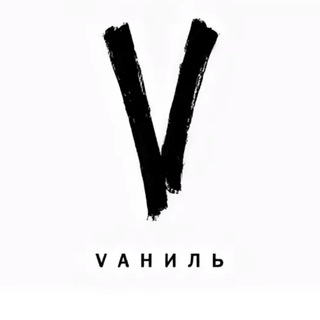 Ресторан Vаниль