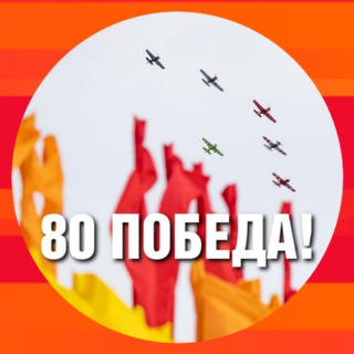 Администрация города Сургута