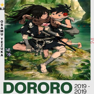 Dororo Sub Dub Dual Anime Series • ️Dororo Indo French Spanish Italian Portuguese Russian German Hindi Arabic Tamil Mandarin