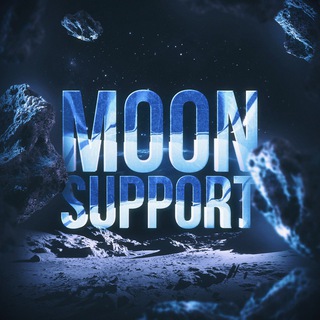 Moon Support | Online