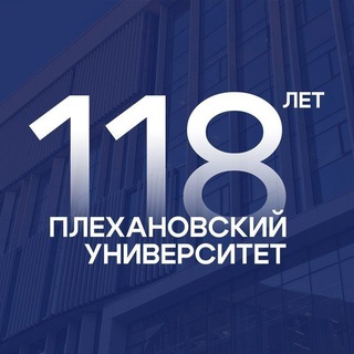 Plekhanov Universe ✔
