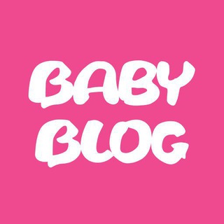 Бэбиблог