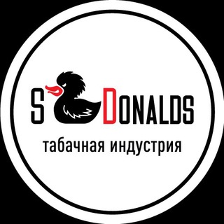 SmokeDonalds Уссурийск