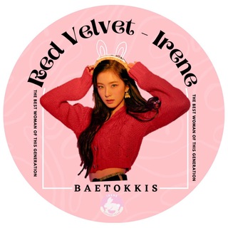 Irene Support Team Official