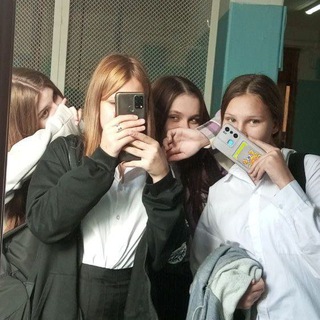 ну типо школьницы