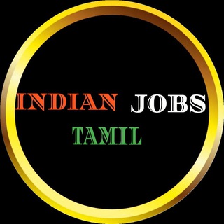 Indian Jobs Tamil