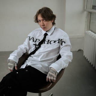 НАВЕРНОЕ ПОЭТ (BAZA IMPERIAL)