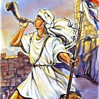Atalaia de YAUH יהוה