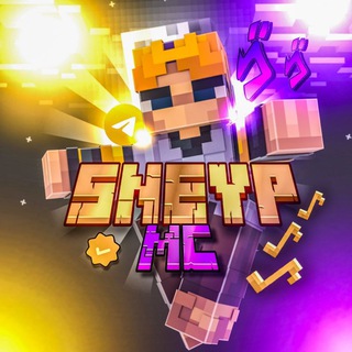 Sneypmc | Майнкрафт Моды