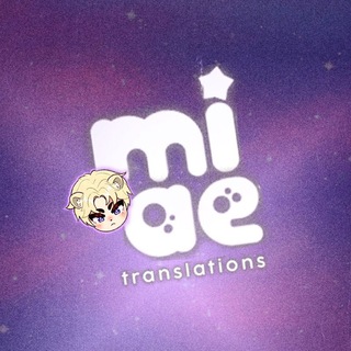 Miae Translations