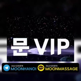 MOON VIP MASSAGE