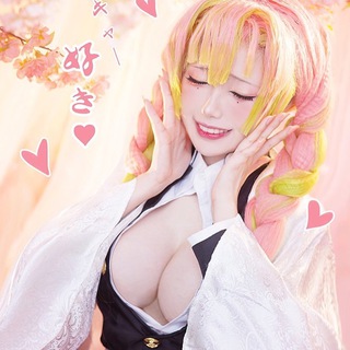 Cosplayer Độc Hại