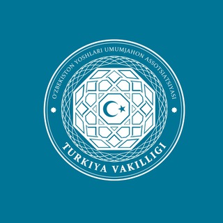 O‘zbekiston yoshlari. Turkiya