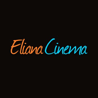 Eliana Cinema🍿🎬