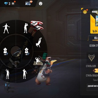 Взлом Аккаунтов