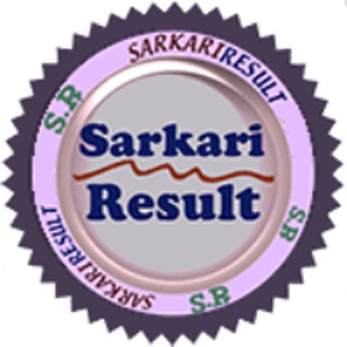 SARKARI RESULT (Official)