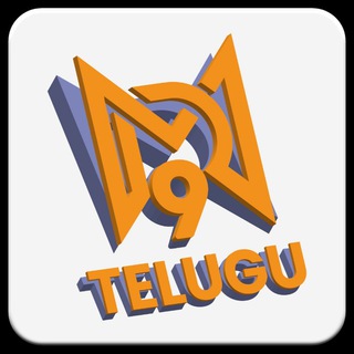 RM9 TELUGU