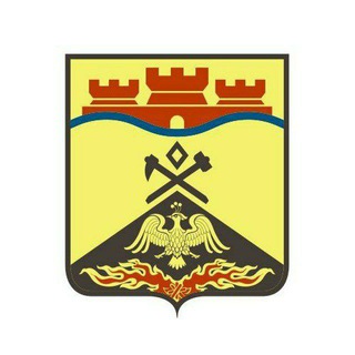 Администрация города Шахты