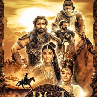 Ponniyin Selvan Part 1 PS1 (2022) MULTIAUDIO