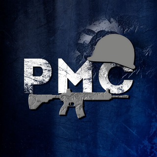 PMC | PUBG Mobile Cheat