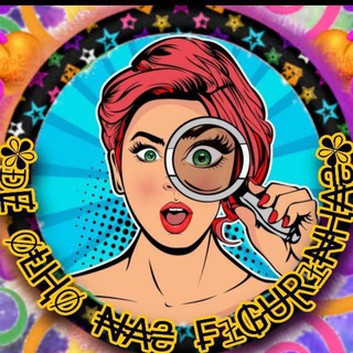 Divulgação de Links🍃