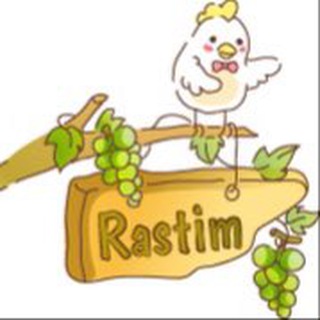RASTIM