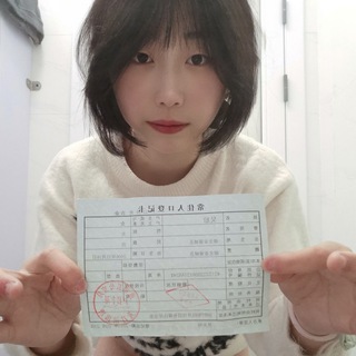 裸贷 肉偿 裸条