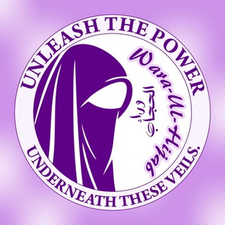 🎀Wara-Ul-Hijab🎀