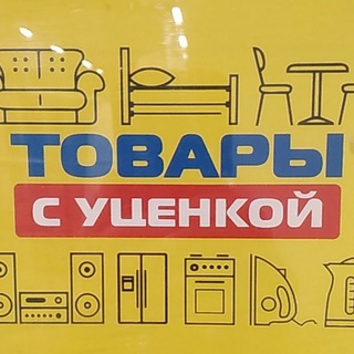 Холодильники и стиральные машины в Спб