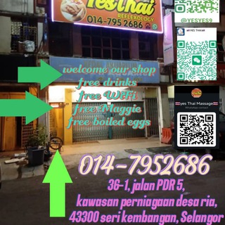 ⚜️KAJANG MASSAGE.COM⚜️