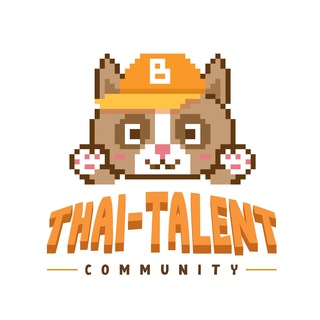 Thailand Contribute Community