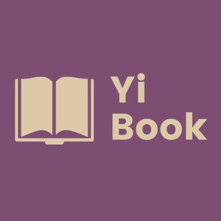 易书计划 Yibook