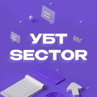УБТ SECTOR | Новости условно-бесплатного трафика