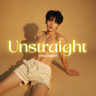 UNSTRAIGHT ๐