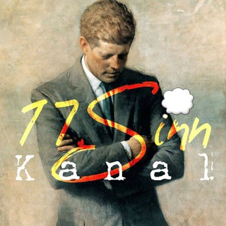 Der 17. Sinn π - KANAL π₯