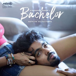 Bachelor (2021)
