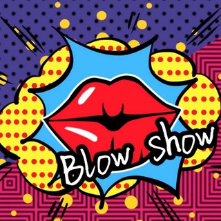 BLOW SHOW x BSV 官方Telegram平台