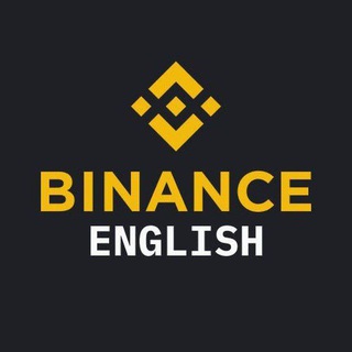 Binance English ✔