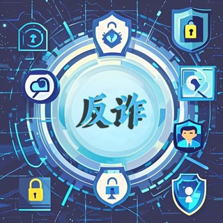 灰产项目大全，仅供参考